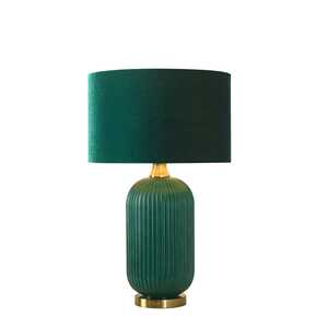 Light Prestige Tamiza LP-1515/1T BIG GREEN lampa stołowa lampka 1x40W E27 zielona/złota | Wpisz kod: LP21 w koszyku