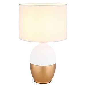 Globo Valentino 21627W lampa stołowa lampka 1x40W E14 biała/złota