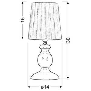 Candellux Alette 41-64097 lampa stołowa lampka 1x40W E14 szary/biały