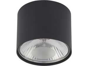 Plafon Nowodvorski Bit 9486 S lampa sufitowa 1x75W GU10, E111 grafitowy  >>>  RABATUJEMY do 20% KAŻDE zamówienie !!!