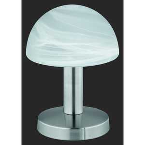Trio Fynn II 599100107 lampa stołowa lampka 1x40W E14 nikiel/biała