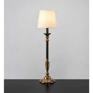 Markslojd Gent 108679 lampa stołowa lampka 1x40W E27 biała/złota