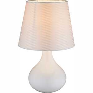 Lampa lampka oprawa stołowa Globo Freedom 1x40W E14 biała 21650