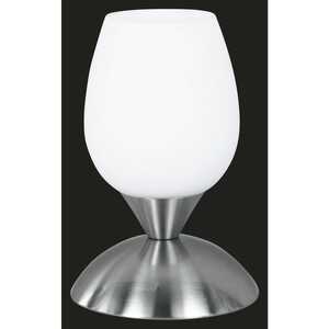 Trio RL Cup II R59441007 lampa stołowa lampka 1x40W E14 nikiel/biała