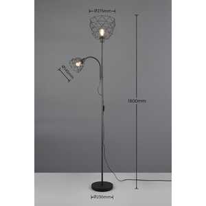Trio Haval R40712032 lampa stojąca podłogowa nowoczesna metalowa pręty miska 2x15W E27 czarna
