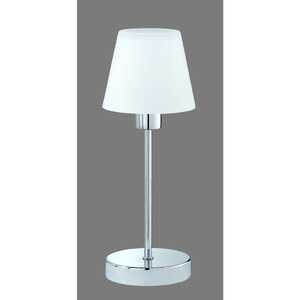 Trio Luis II 595700106 lampa stołowa lampka 1x40W E14 chrom/biała
