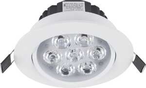 Lampa Nowodvorski Ceiling 5960 oprawa sufitowa downlight 7x1W LED biały ! WYPRZEDAŻ OSTATNIA SZTUKA !