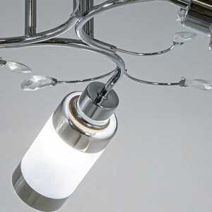 Elem Gracja 8267/3 8C plafon lampa sufitowa 3x60W E27 chrom/biały