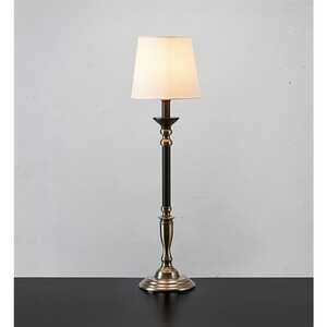 Markslojd Gent 108680 lampa stołowa lampka 1x40W E27 biała/złota