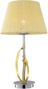 Lampa lampka oprawa gabinetowa Candellux Diva 1x60W E27 chrom, miedź 41-55071