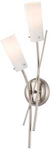 Lamkur Oshine 04648 kinkiet lampa ścienna 2x40W E14 srebrny/biały