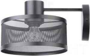 Sigma Bono 31928 kinkiet lampa ścienna 1x60W E27 czarny - wysyłka w 24h