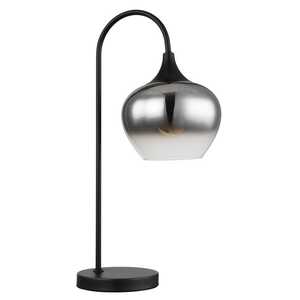 Globo Maxy 15548T lampa stołowa lampka 1x40W E27 dymiona/czarna