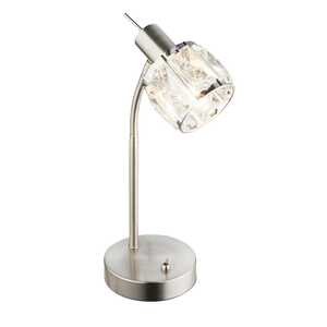 Globo Kris 54356-1T Lampa lampka stołowa 1x40W E14 nikiel mat