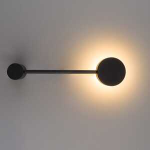 Nowodworski Orbit 7806 kinkiet lampa ścienna 1X8W Gx53 32,5 cm czarny