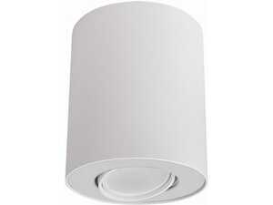 Nowodvorski Set 8895 spot lampa sufitowa oprawa plafon 1x10W GU10 LED biały