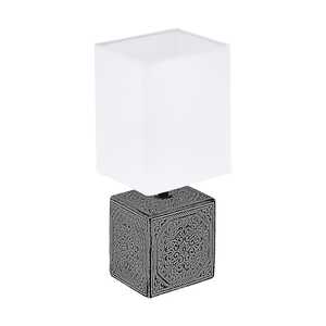 Eglo Mataro 1 99333 lampa stołowa lampka 1x40W E14 czarna/biała - Wyprzedaż- ostatnie sztuki - wysyłka w 24h
