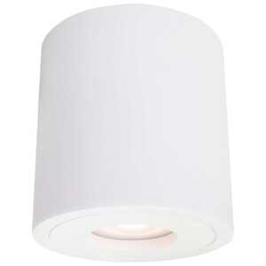 Light Prestige Faro LP-6510/1SM XL WH spot plafon lampa sufitowa 1x50W GU10 biały | Wpisz kod: LP21 w koszyku - wysyłka w 24h