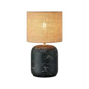 Markslojd Montagna 108683 lampa stołowa lampka 1x40W E14 beżowa/czarna