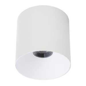 Nowodvorski CL Ios 8738 plafon lampa sufitowa spot 1x20W LED 4000K 36° biała