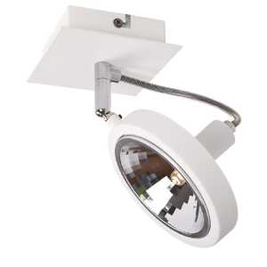 Maxlight Reflex C0139 plafon lampa sufitowa spot 1x40W G9 biały - wysyłka w 24h