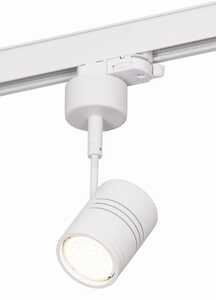 Maxlight Otium S0004 reflektor lampa sufitowa spot 1x50W GU10 biały