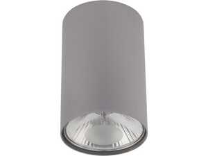 Plafon Nowodvorski Bit Silver 9483 M lampa sufitowa 1x75W GU10, E111 szary WYPRZEDAŻ OSTATNIA SZTUKA - wysyłka w 24h