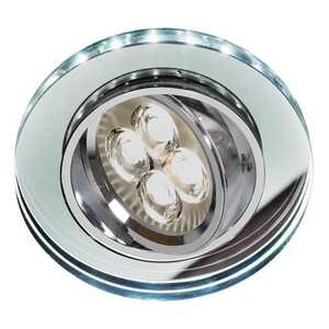 Candellux 2263052 oczko lampa wpuszczana downlight 1x2W LED 6500K białe/transparentne