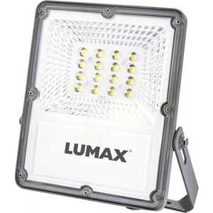 Projektor LED Lumax Solar LFS60TK02 15W 6000K 980LM szary
