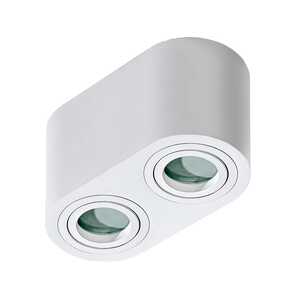 Azzardo BRANT 2 AZ2820 lampa sufitowa natynkowa podwójna oprawa spot 2x50W GU10 biały