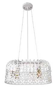 Rabalux Alessandra 2162 lampa wisząca zwis 2x60W E27 biała - wysyłka w 24h