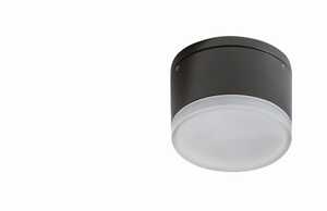 Azzardo Apulia R AZ4335 plafon lampa sufitowa 1x10W LED 3000K szary/biały