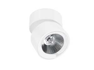 Azzardo Scorpio AZ1618 LC1295-M-W Spot lampa oprawa ścienna 1X10W LED biały - Negocjuj cenę