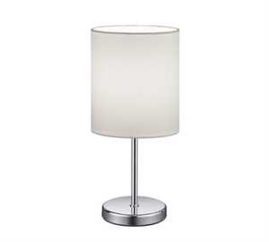 Trio RL Jerry R50491001 lampka stołowa biurkowa 1x40W E14 chrom / biały